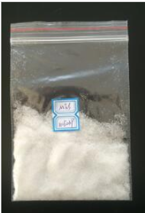 Acide 4-morpholineéthanesulfonique CAS 4432-31-9