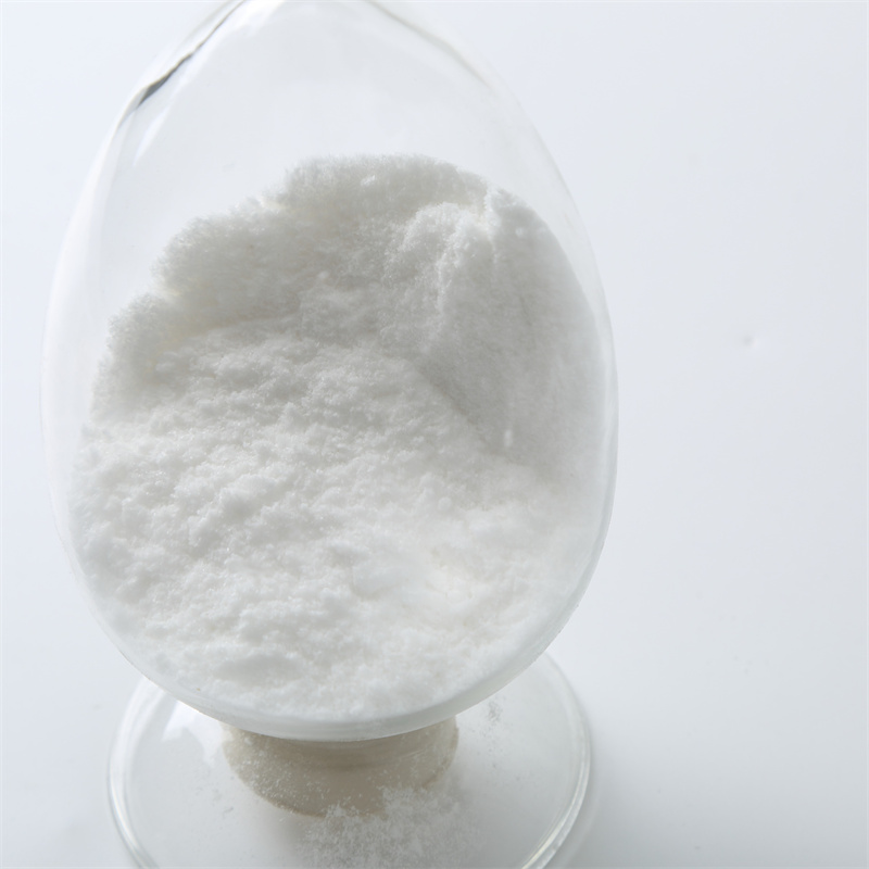 DIURÉTHANE DIMÉTHACRYLATE, MÉLANGE D'ISOMÈRES CAS 72869-86-4